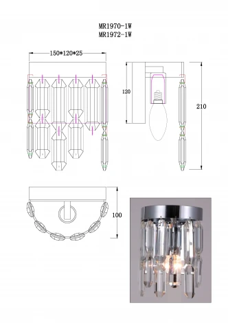 Настенный светильник MyFar David MR1970-1W (220V, хрусталь)