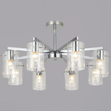 Потолочная люстра на штанге Reluce 24647-0.3-08