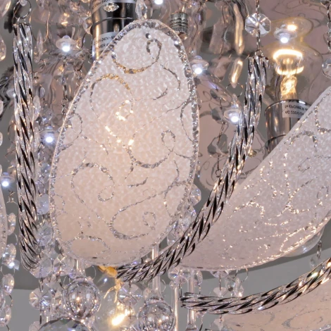 Потолочная люстра с пультом Reluce 55725-0.3-05