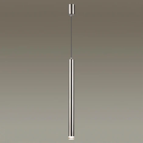 Подвесной светильник Mao 4351/5L Odeon Light