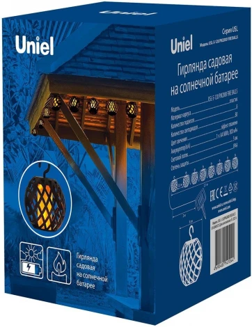 Кемпинговый фонарь Uniel Functional USL-S-120/PM2000 Fire Balls