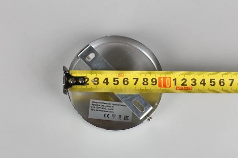 Бра Omnilux Ameglia OML-89501-01