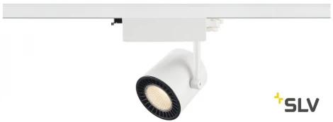 Трековый светильник Slv 3Ph SUPROS 152621 (LED, 220V, круглые)