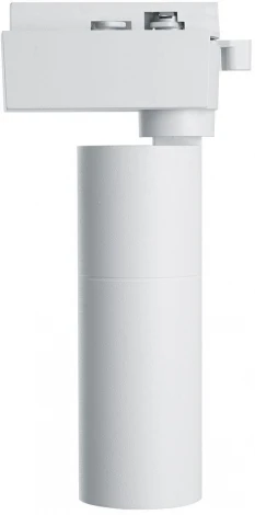 Трековый светильник Feron AL103 41609 (LED, 220V, IP40)
