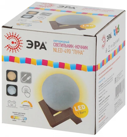 Ночник Эра NLED-490-1W-W