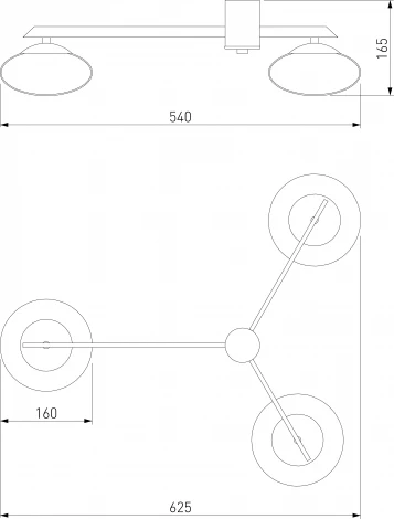 Потолочная люстра Eurosvet Opaline 70220/3 черный (шар)