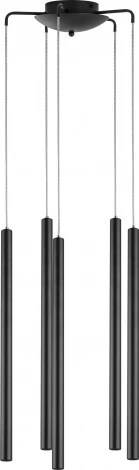 Подвесной светильник Lightstar Tubo L5T747237 (LED, 220V, на проводе, круглые)