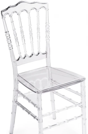 Пластиковый стул Woodville Chiavari white 15439