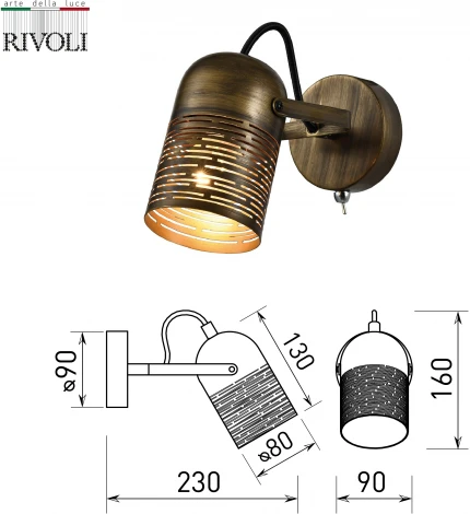 Спот Rivoli Lamia 7062-701