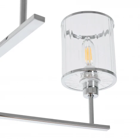 Потолочная люстра на штанге MyFar Alen MR1913-5P (220V)