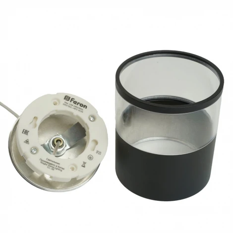 Подвесной светильник Feron HL4548 48749