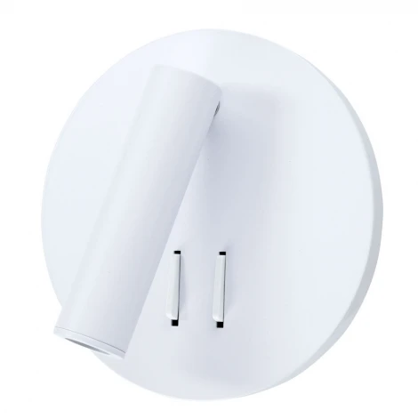 Спот для чтения Arte Lamp Electra A8232AP-1WH (LED, 220V, выключатель)