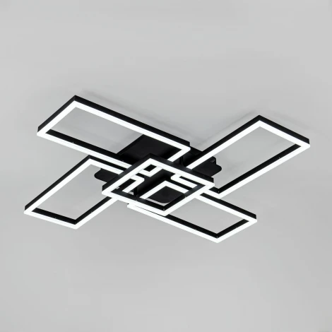 Потолочная люстра светодиодная на штанге с пультом с регулировкой цветовой температуры и яркости LED4U LED4U L11004-5 BK