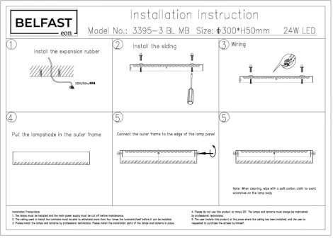 Потолочный светильник Belfast Devon 3395-3 BL MB