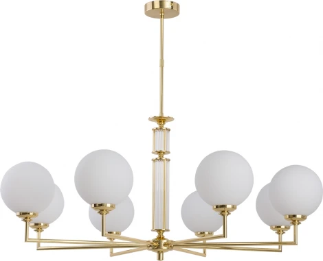 Потолочная люстра на штанге Kutek ARTU ART-ZW-8(Z)G (220V, шар)