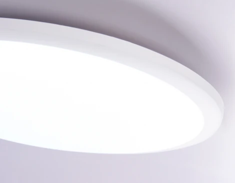 Потолочный светодиодный светильник круглый Ambrella Orbital Air FZ1232 (220V, круглые, IP44)