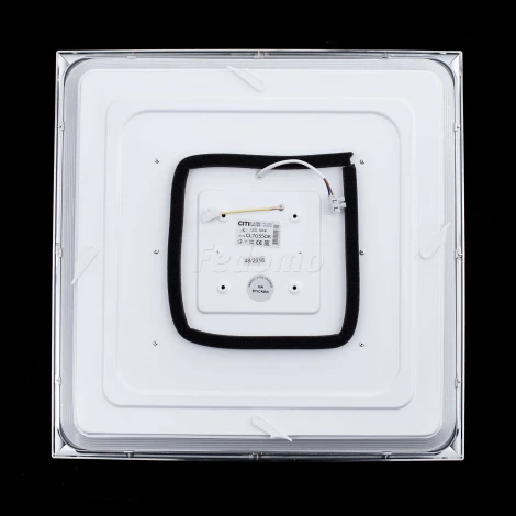 Потолочный светильник Citilux Старлайт R CL70355R