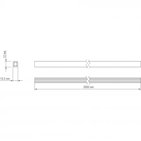 Основание для модульных светильников Donolux CODE 1.2 DL20224L3000 Black Bronze L3000 мм 24V темная бронза