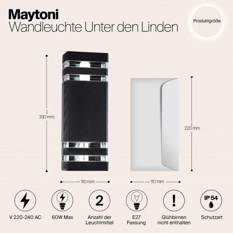 Настенный светильник уличный Maytoni Unter den Linden O578WL-02B (220V, IP54)