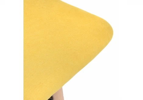 Табурет Woodville Ben yellow 11836