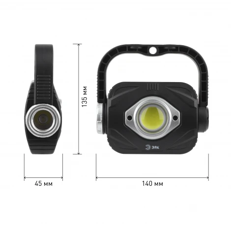 Ручной фонарь светодиодный на батарейках 3W ЭРА PB-701 PB-701