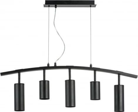 Подвесной светильник Rullo LR735372873 (571735+214437-2+214487-3) (220V, на тросе)