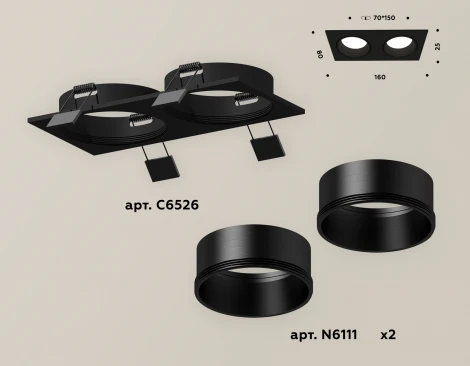 Встраиваемый точечный светильник Ambrella XC XC6526002 (220V)