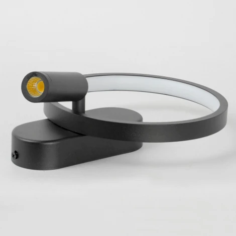 Настенный светильник со спотом Lussole Clay LSP-7238 (LED, 220V)