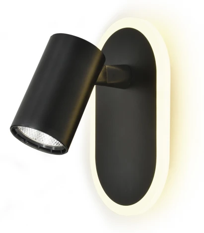 Спот светодиодный Escada Omega 10222/2LED Black 11Вт, 4000K, металл/акрил, чёрный/белый (220V)