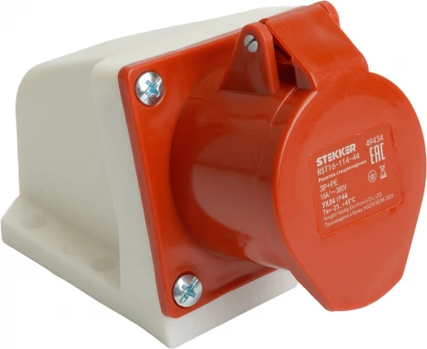 Розетка с защитной крышкой Stekker ST 49434
