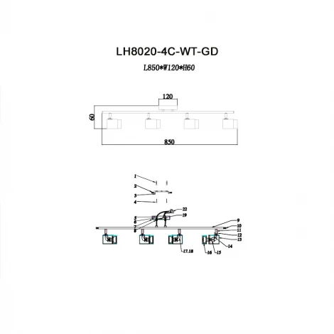 Спот Lumien Hall Sauris LH8020/4C-WT-GD