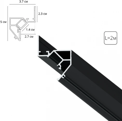 Теневой профиль под натяжной потолок Arte Lamp Gap A680206