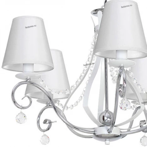 Подвесная люстра Luminex Vera 8706