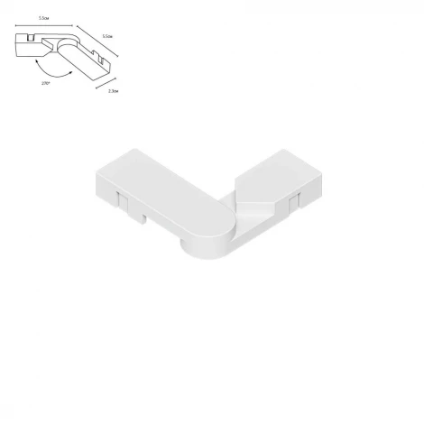 Коннектор поворотный для накладного шинопровода Arte Lamp Rapid-Accessories A613833R