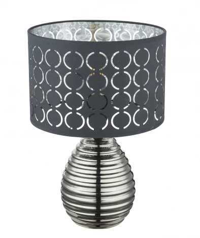 Интерьерная настольная лампа Globo Mirauea 21617