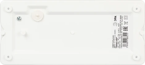 Настенно-потолочный светильник светодиодный ЭРА ДБО 01-12-001 (220V, IP54)