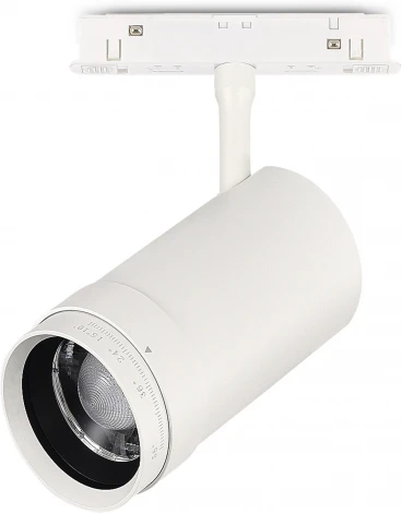 Магнитный трековый светильник ST Luce Skyline 48 ST357.536.20 ZOOM Белый LED 1*20W 48V (круглые)