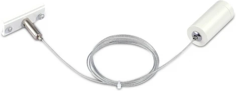 Комплект подвесной для шинопровода Donolux Slim Line Suspension kit DLS CW (на тросе)