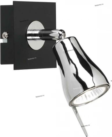 Спот Markslojd Blank 414123