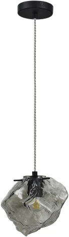 Подвесной светильник ST Luce Portici SL1175.403.01 Черный/Серо-зеленый E14 1*40W