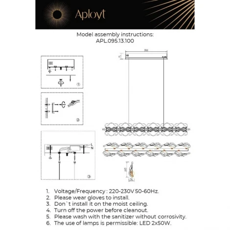 Подвесной светильник светодиодный Aployt Fifi APL.095.13.100