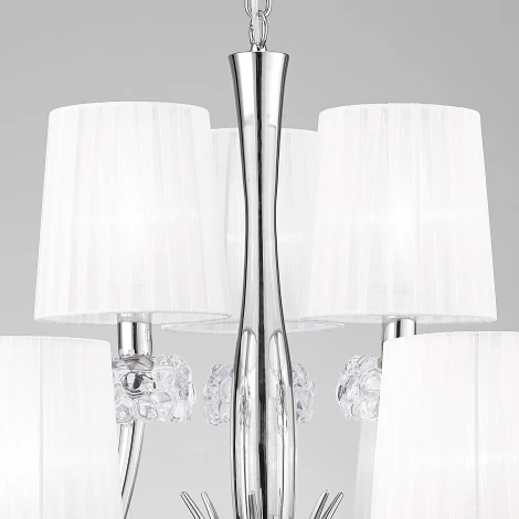 Подвесная люстра Mantra Loewe 4630 (220V, на цепи)