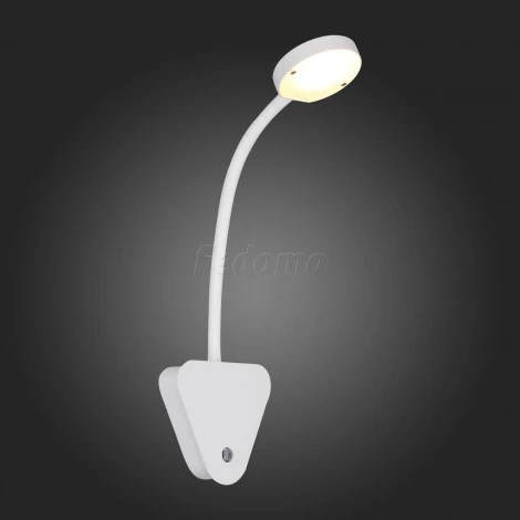 Бра ST Luce Siegen SL607.501.01