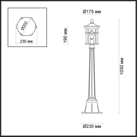 Наземный фонарь Odeon Light Virta 4044/1F (220V, IP44)