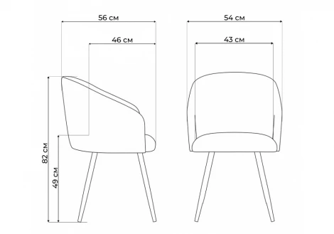 Деревянный стул Монер Notta 632647