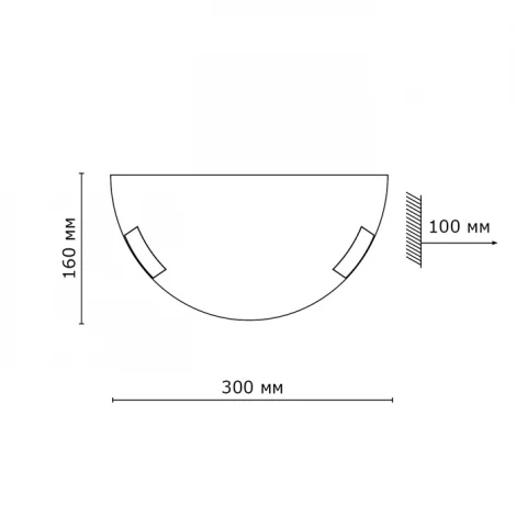 Настенный светильник Sonex Greca 061 (220V)