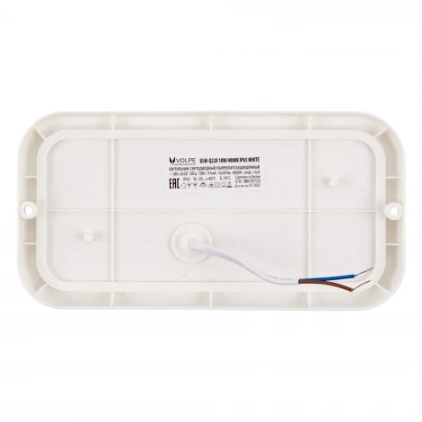 Светильник светодиодный влагозащищенный прямоугольник 4000K Volpe ULW-Q228 18W/4000K IP65 WHITE