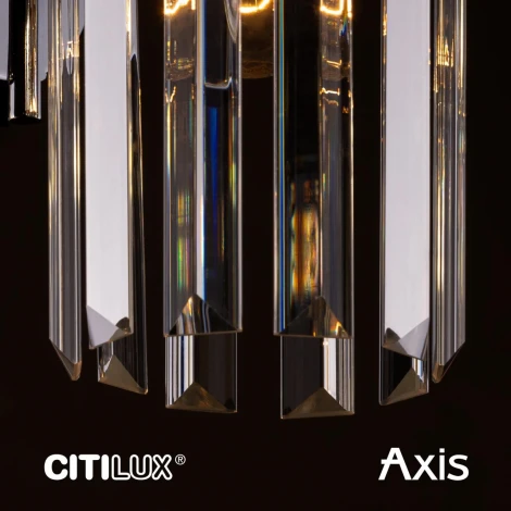 Бра Citilux Axis CL313413 (220V, подвески, выключатель)