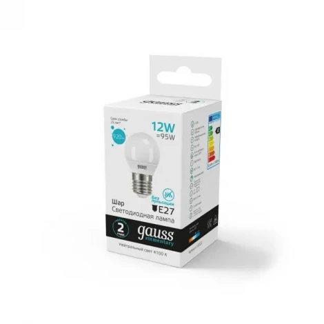 Лампочка светодиодная E27 12W 220V шар белая 4100K Gauss 53222