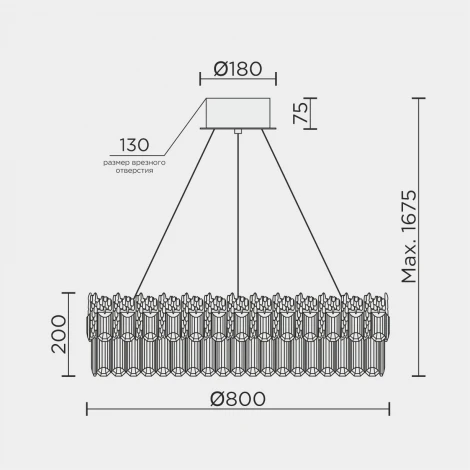 Подвесная люстра светодиодная хрустальная с регулировкой цветовой температуры Modelux ML.830.800 GD